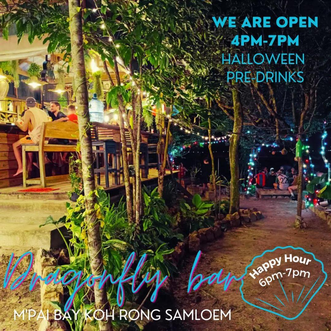 Dragonfly Guesthouse Đảo Koh Rong Samloem Ngoại thất bức ảnh
